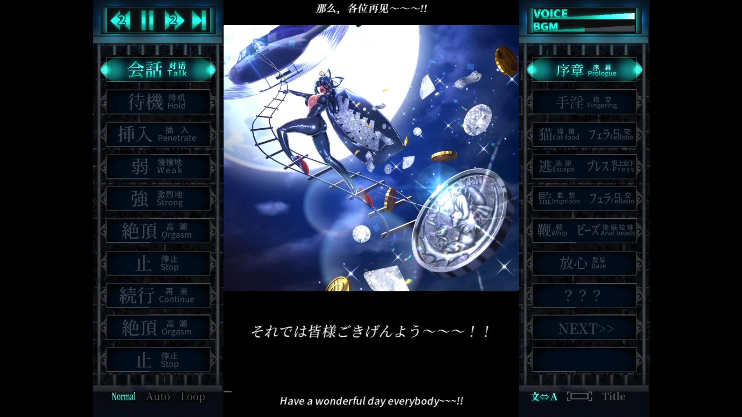 【日系SLG/官方中文/调教】东方Project:惩罚少女R1.3 官方中文【PC/2.20G/更新】 封面图 2