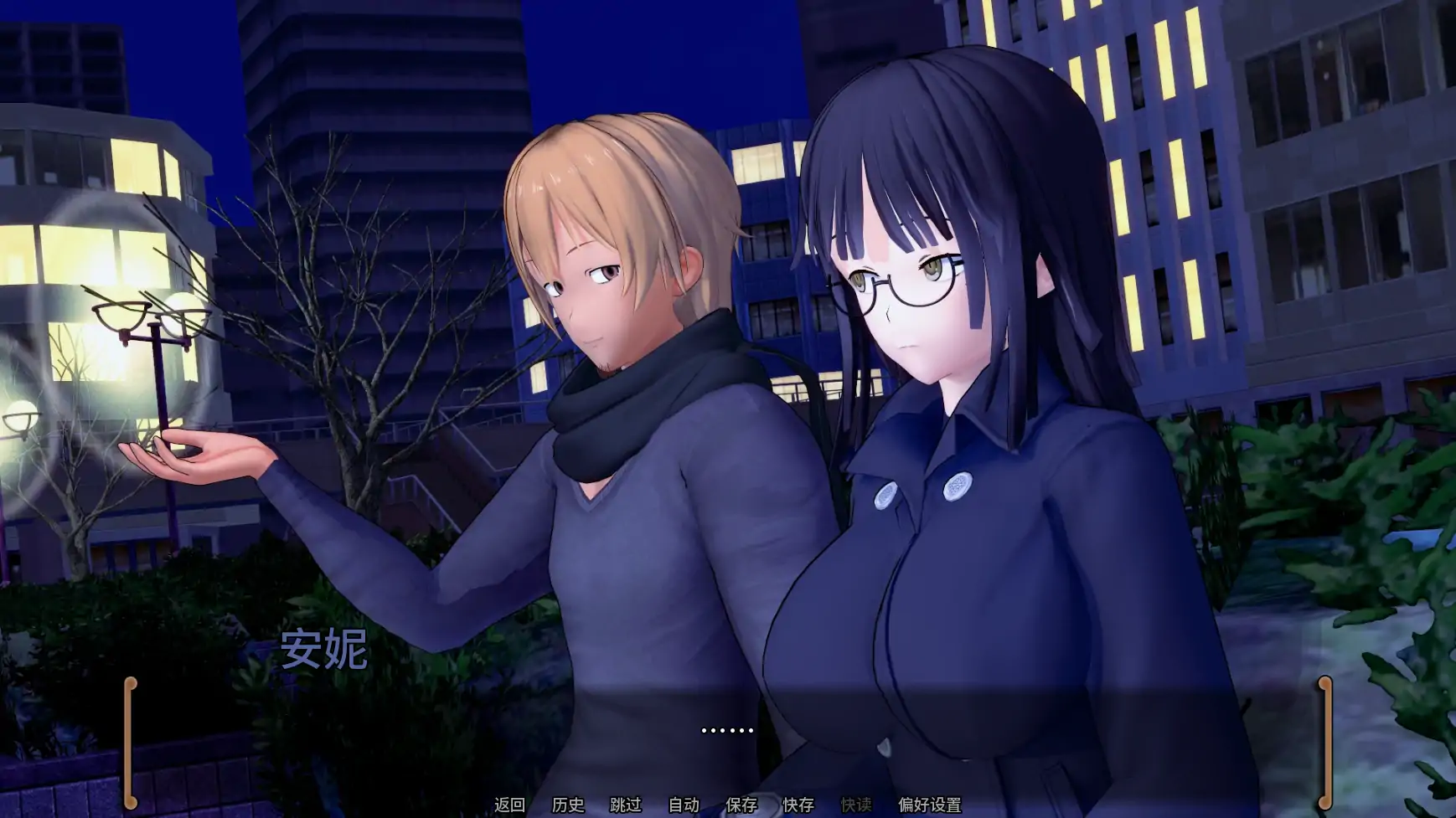 【日系SLG/AI汉化/学校】无心的拥抱v0.2 AI汉化版【PC+安卓/1.25G/更新】 内容图 2