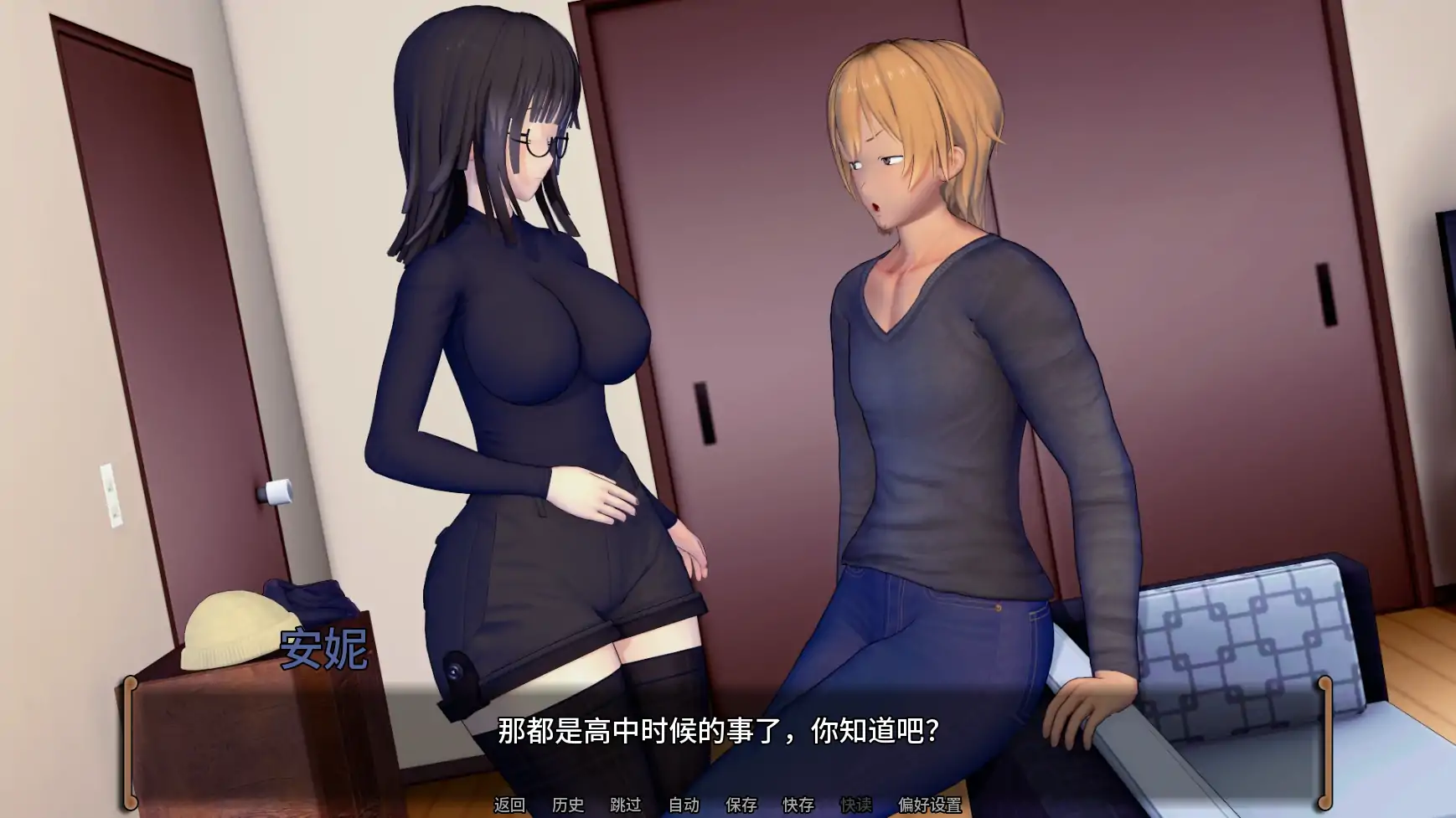 【日系SLG/AI汉化/学校】无心的拥抱v0.2 AI汉化版【PC+安卓/1.25G/更新】 内容图 3
