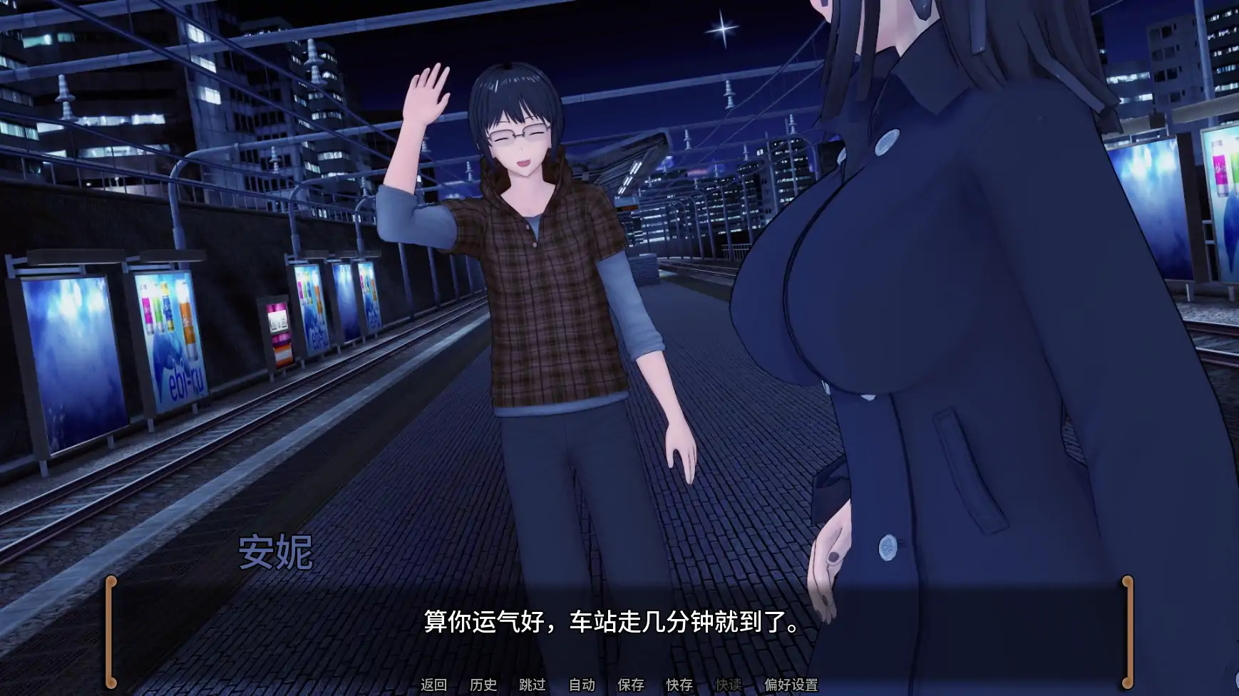 【日系SLG/AI汉化/学校】无心的拥抱v0.2 AI汉化版【PC+安卓/1.25G/更新】 封面图 2