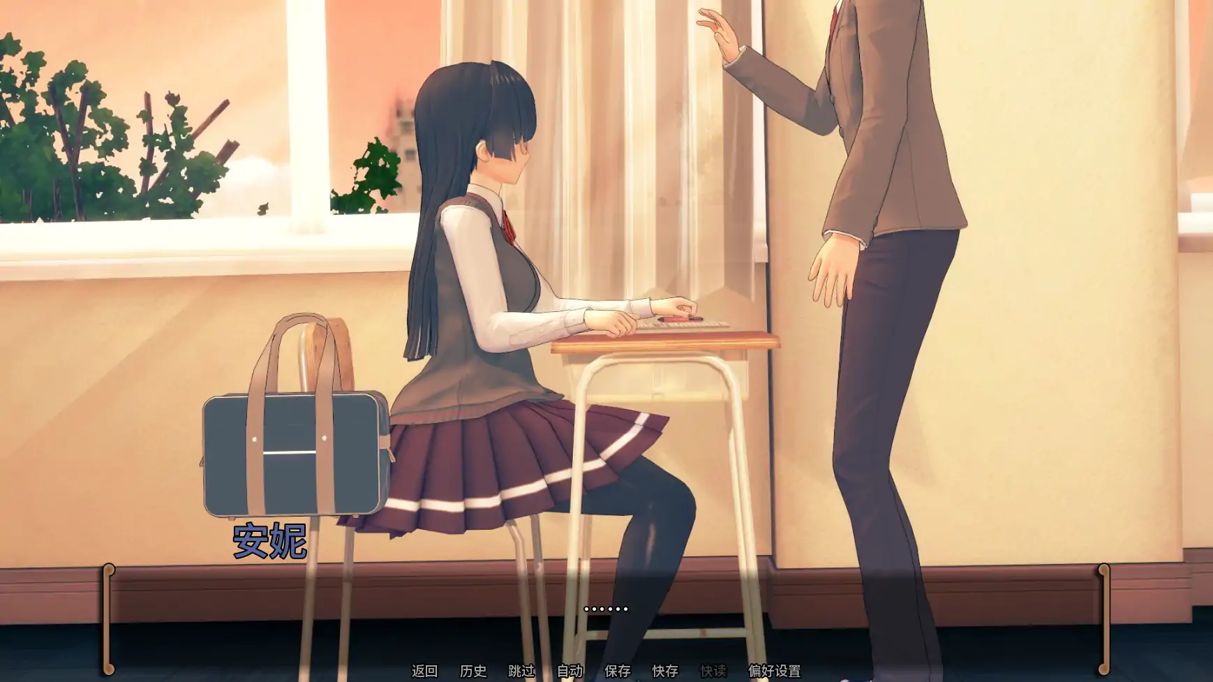 【日系SLG/AI汉化/学校】无心的拥抱v0.2 AI汉化版【PC+安卓/1.25G/更新】 更新日志图 1