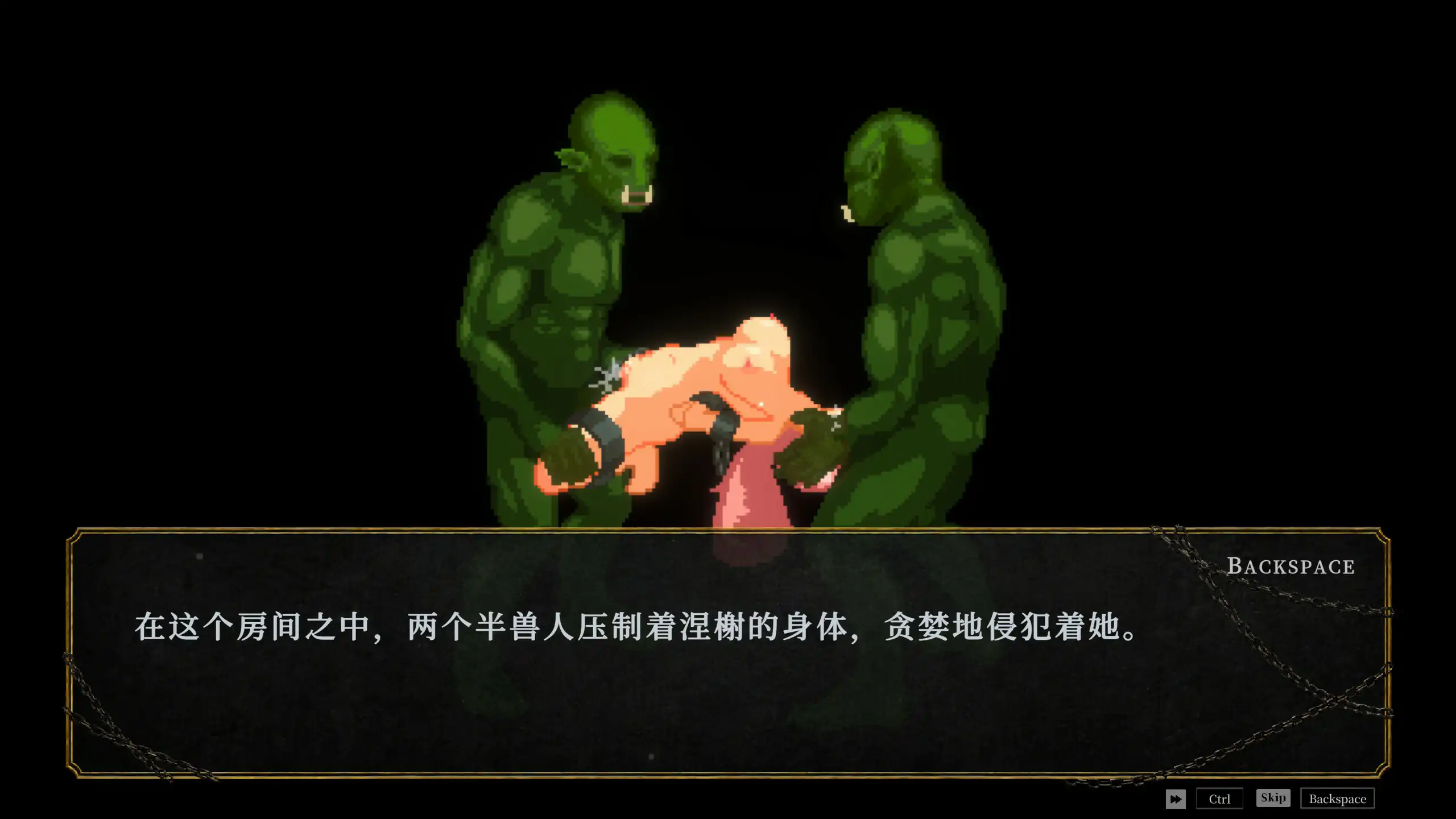 【日系ACT/官中/像素】娜蒂尔·涅舍1.0.6.2 官方中文版【PC/1.7G】 更新日志图 2