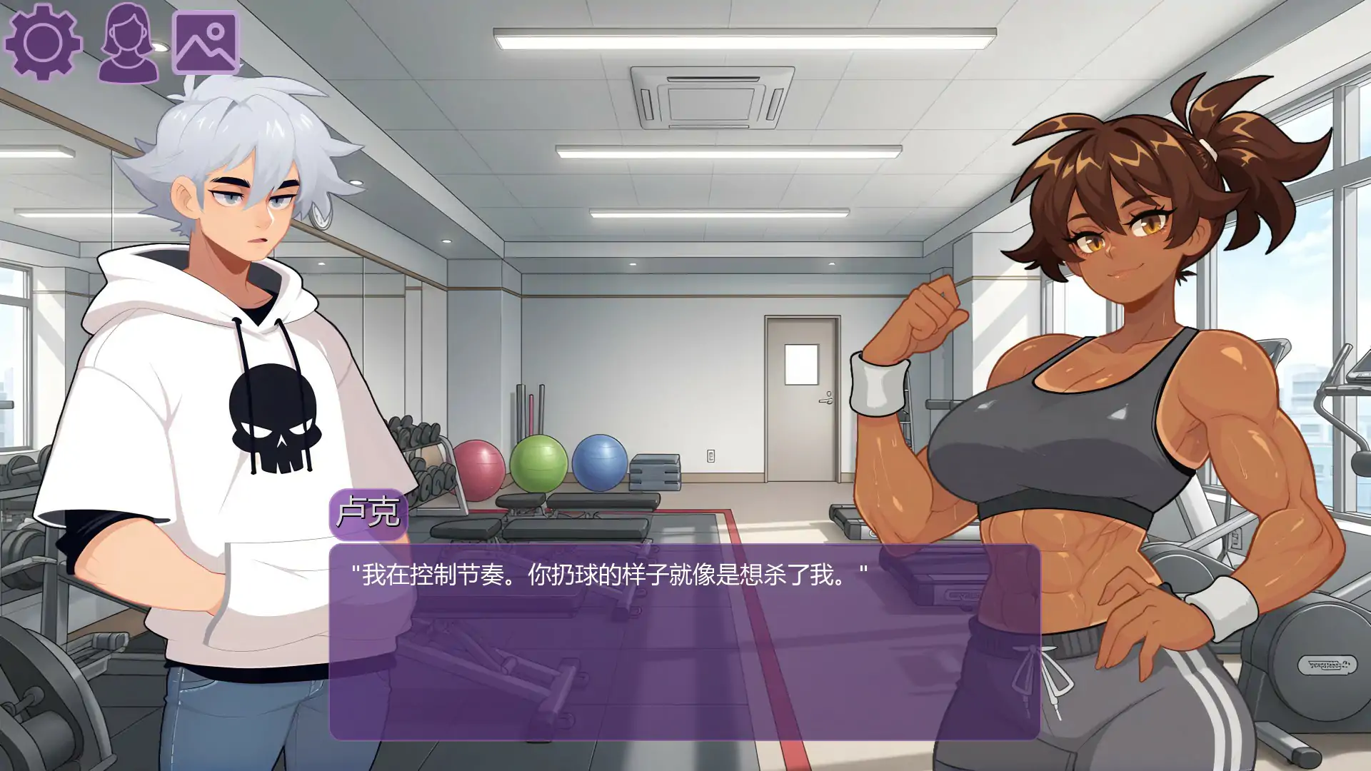 时间之欲 封面 2