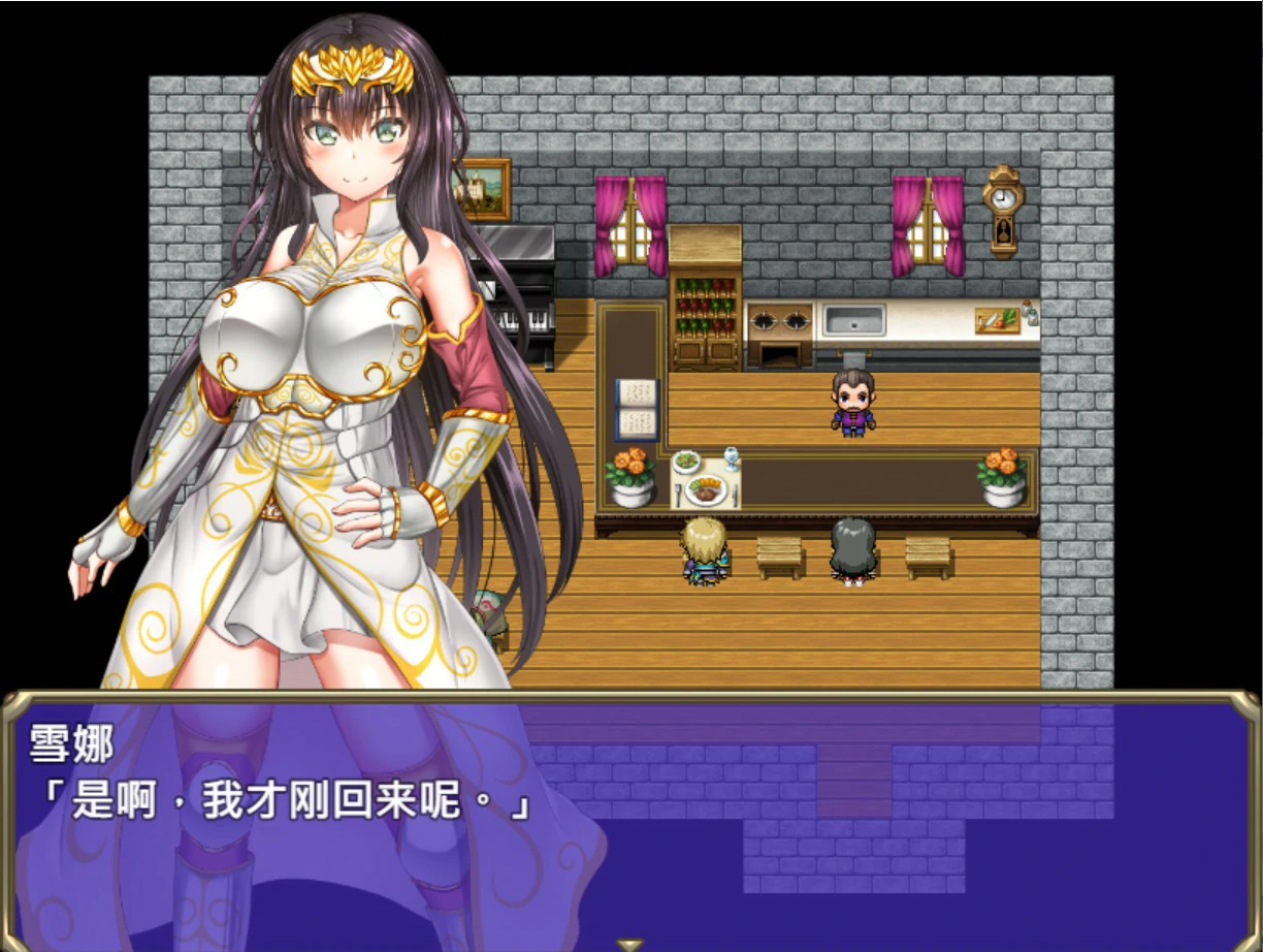 【日系RPG/官中/巨乳】冒险者雪娜 官方中文版【PC/0.68G】 封面图 2