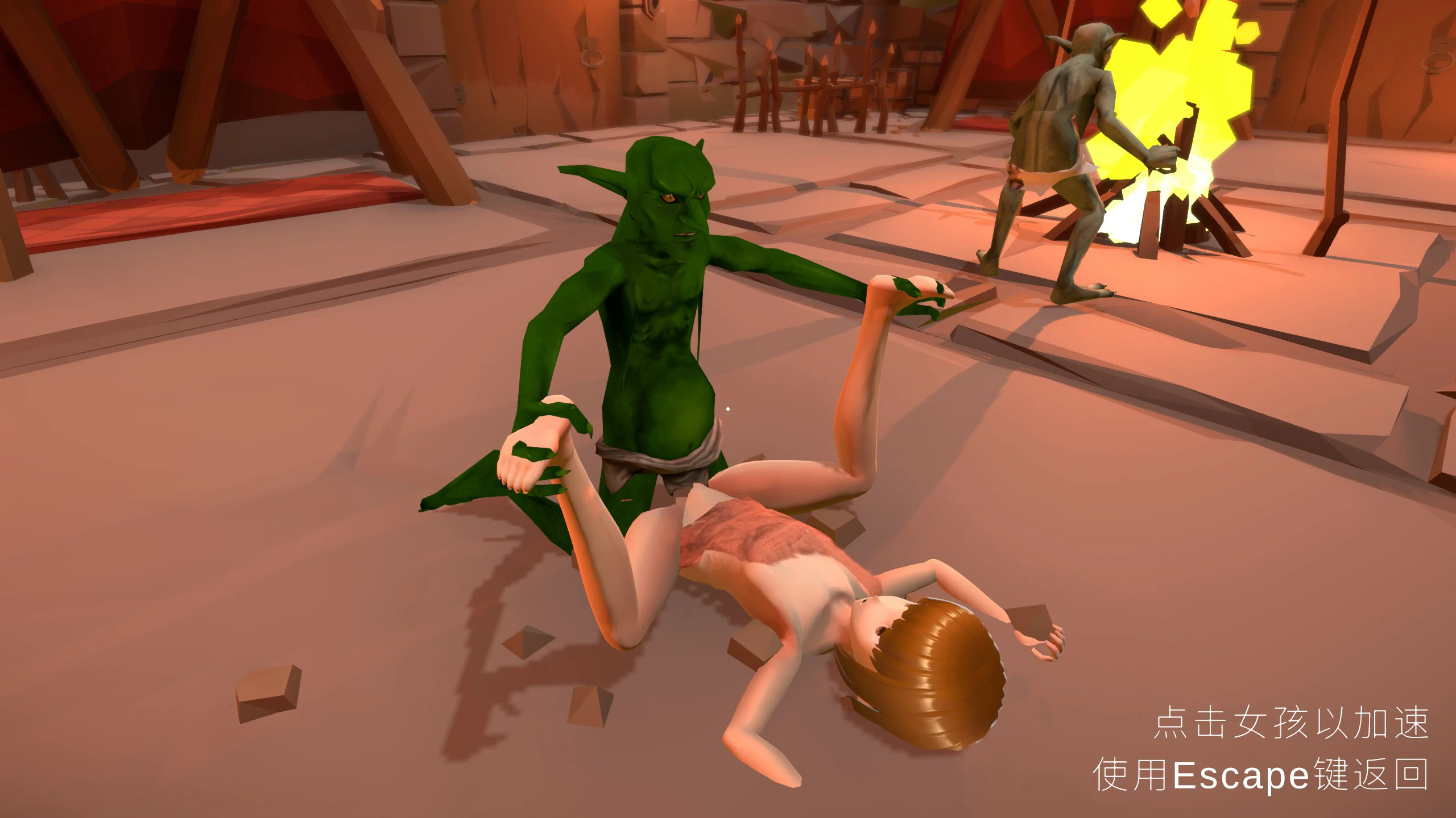 【SLG/动态/官中】目标是!成为哥布林大师!完整版 V1.1.1 官方中文版【PC/0.3G】-第7张-游戏-风花雪月-ACG交流分享论坛