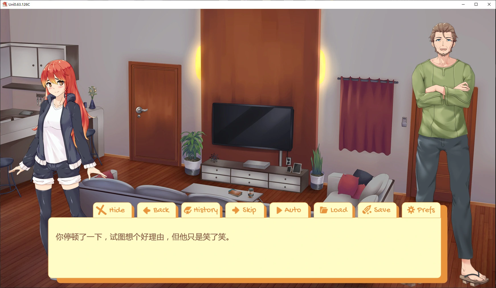 【日系SLG/AI汉化/堕落】Uni0.63.126C AI汉化版【PC+安卓/4.8G/更新】 封面图 2