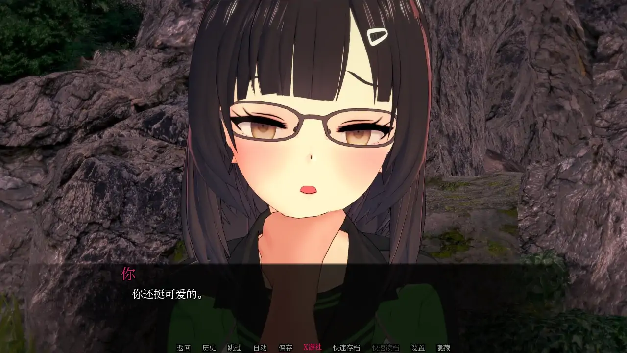 欲望之罪 封面 3