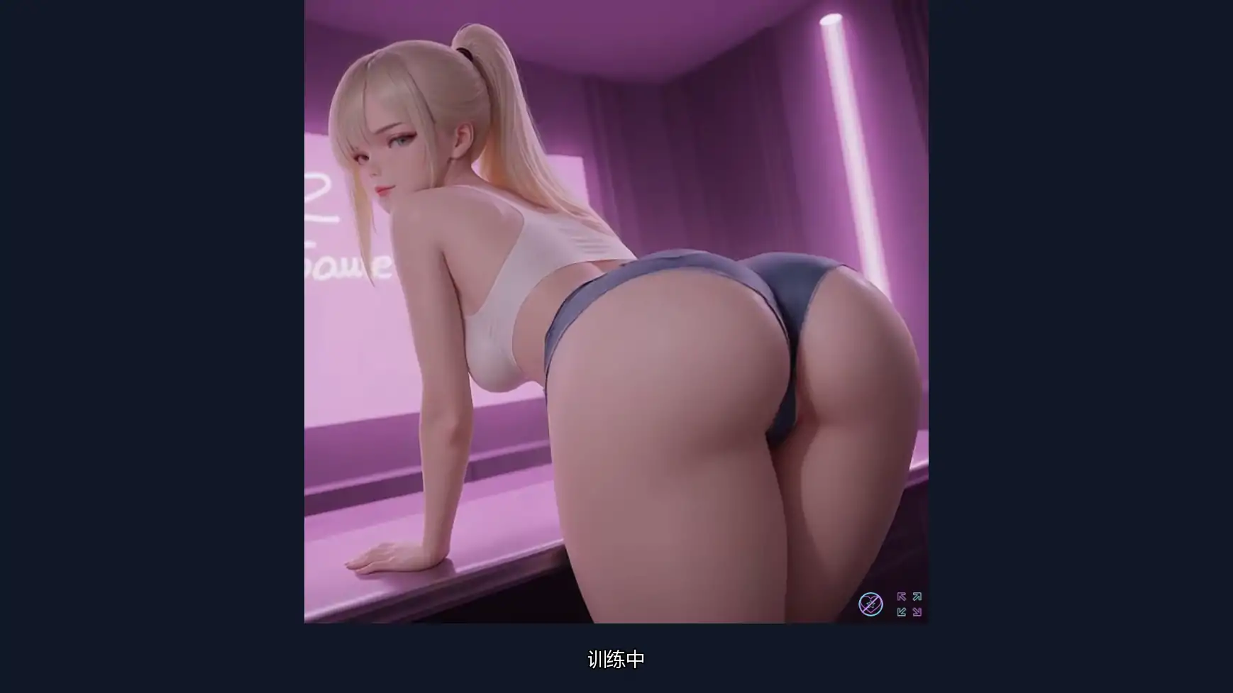 游戏截图 3