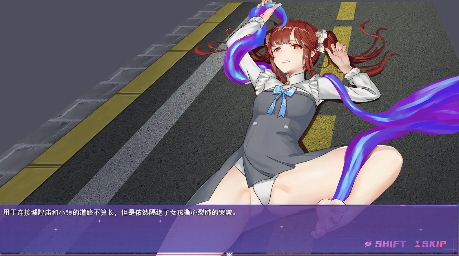 游戏截图 1