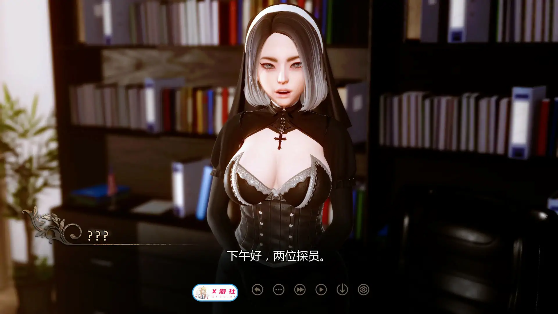 深海欲望 封面 3