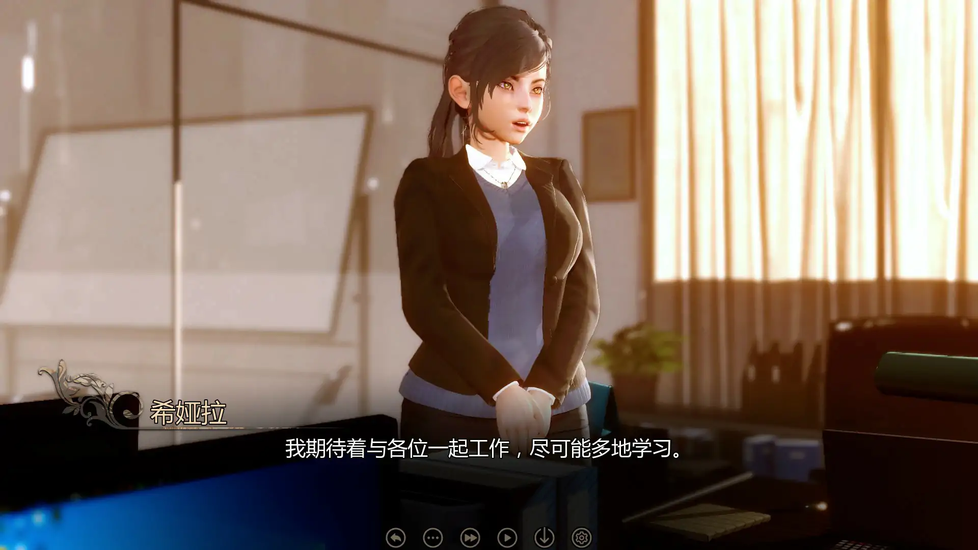 深海欲望 封面 2