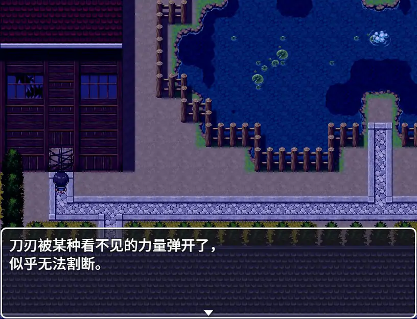 【日系RPG/官中/微恐】我的学校怪谈大作战 官方中文步兵版【PC/0.79G】 更新日志图 1