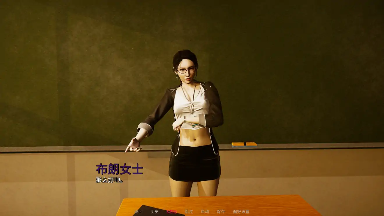 血缘羁绊 封面 3