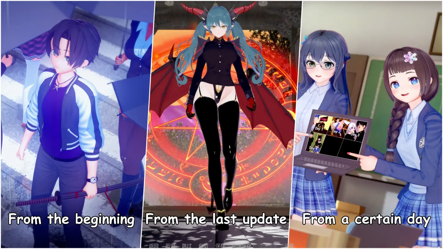 【日系SLG/AI汉化/后宫】导师生活v0.4 AI汉化版【PC+安卓/4.15G/更新】 封面图 2