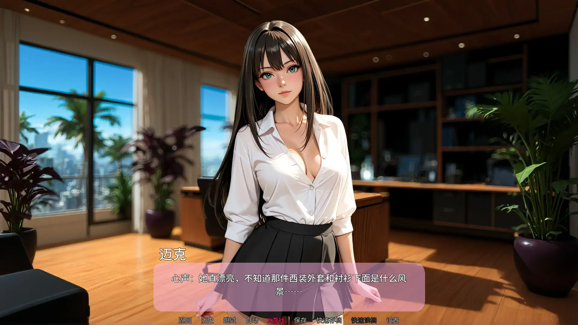 [SLG/汉化/熟女] 新闻猎人 Press Hunter v0.0.3 AI汉化版[PC+安卓][FM/百度/4G]