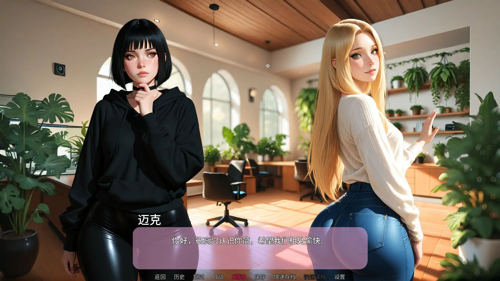 [SLG/汉化/熟女] 新闻猎人 Press Hunter v0.0.3 AI汉化版[PC+安卓][FM/百度/4G]