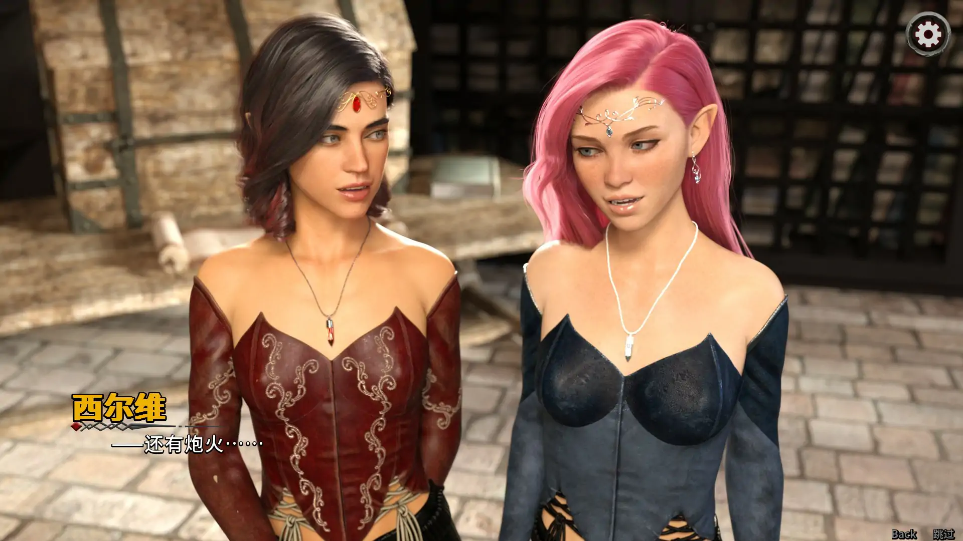 【欧美SLG/官中/3D】英灵殿:莉莉丝的崛起V3.0.7s 官方中文版【PC/5.43G】 内容图 1