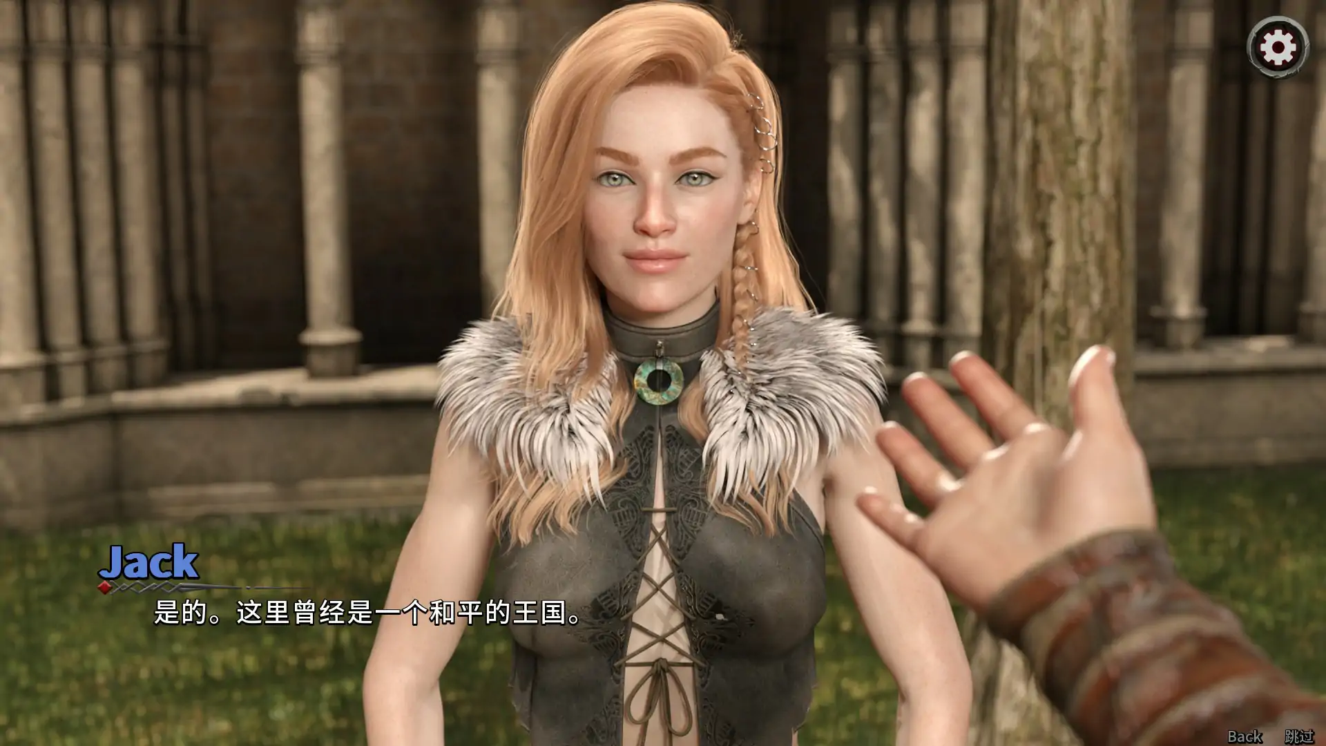 【欧美SLG/官中/3D】英灵殿:莉莉丝的崛起V3.0.7s 官方中文版【PC/5.43G】 封面图 3