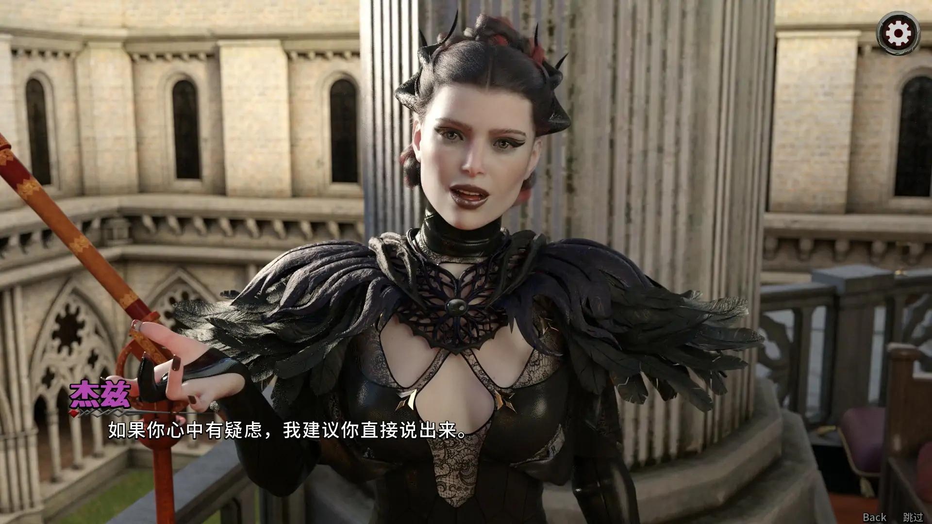 【欧美SLG/官中/3D】英灵殿:莉莉丝的崛起V3.0.7s 官方中文版【PC/5.43G】 封面图 2