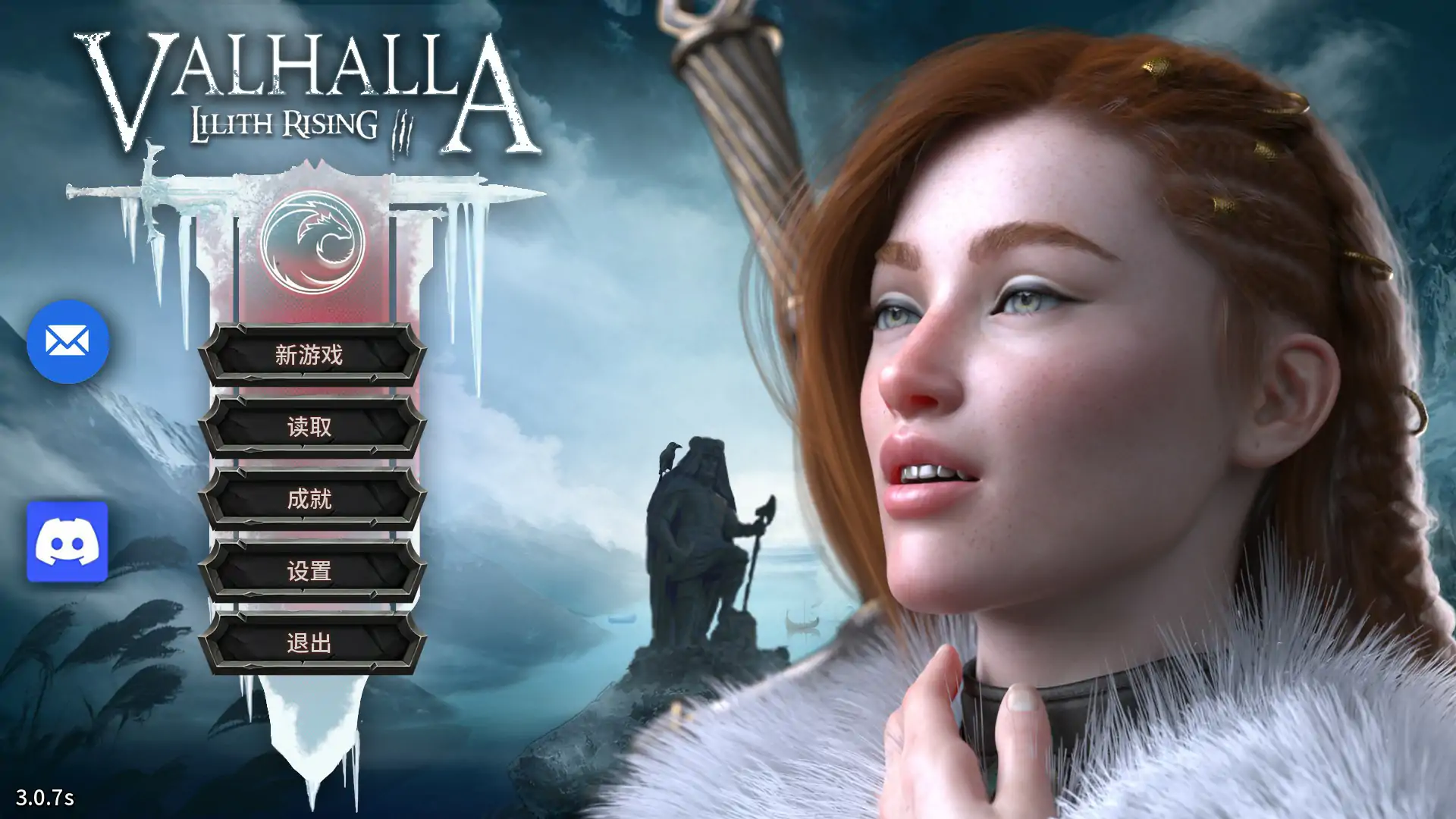 【欧美SLG/官中/3D】英灵殿:莉莉丝的崛起V3.0.7s 官方中文版【PC/5.43G】 封面图 1