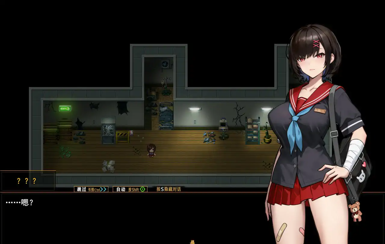 【日系RPG/官中/奇幻】艾莉露在异世界的冒险之不死之冠 官方中文版【PC/1.34G】 封面图 2