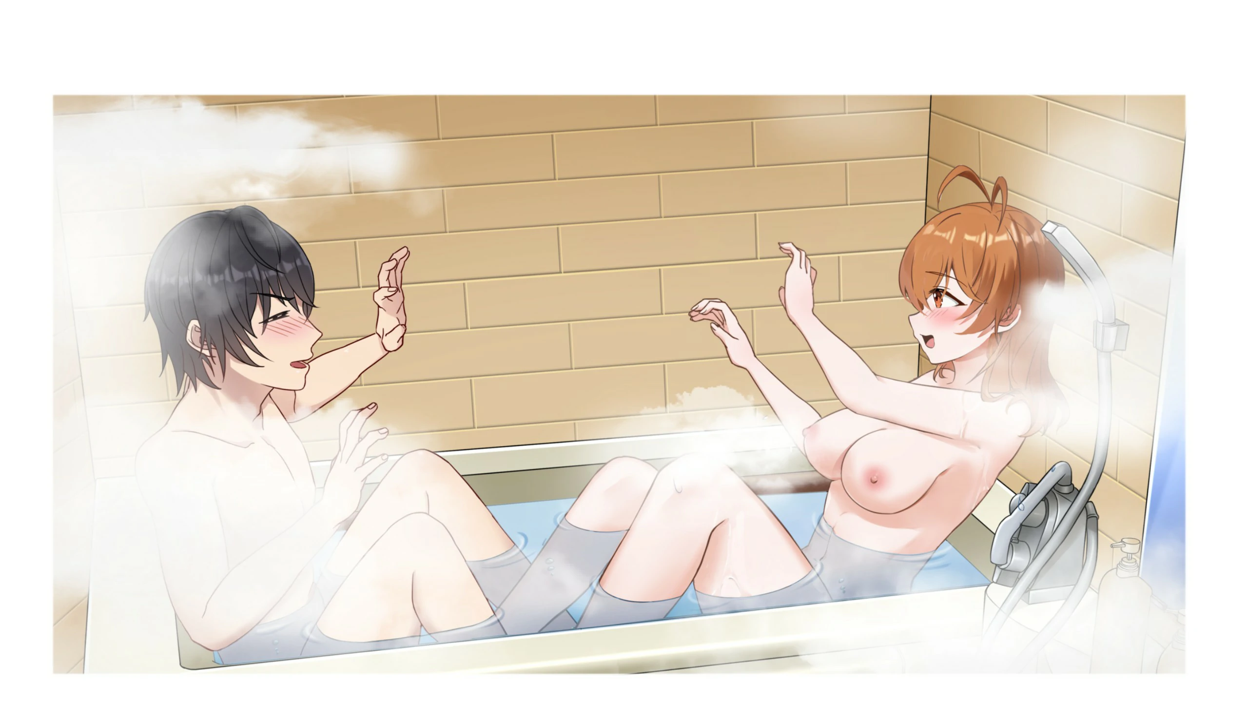 更新截图 2