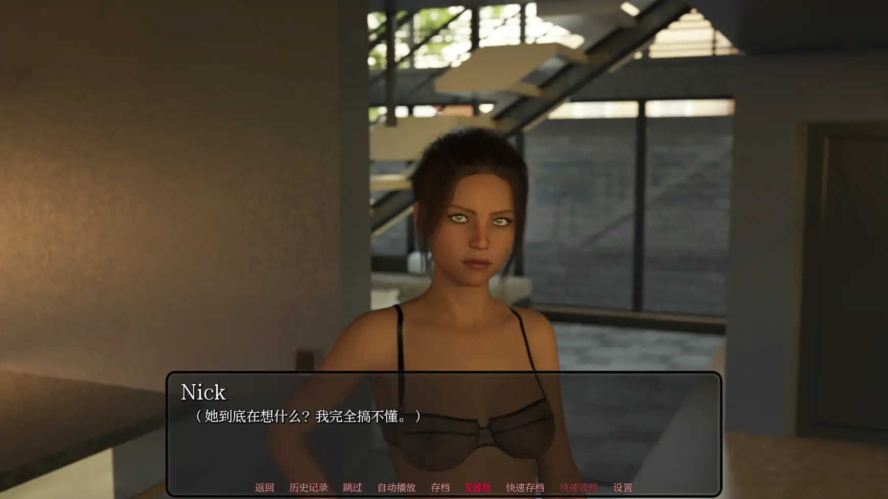 全新视角 封面 2