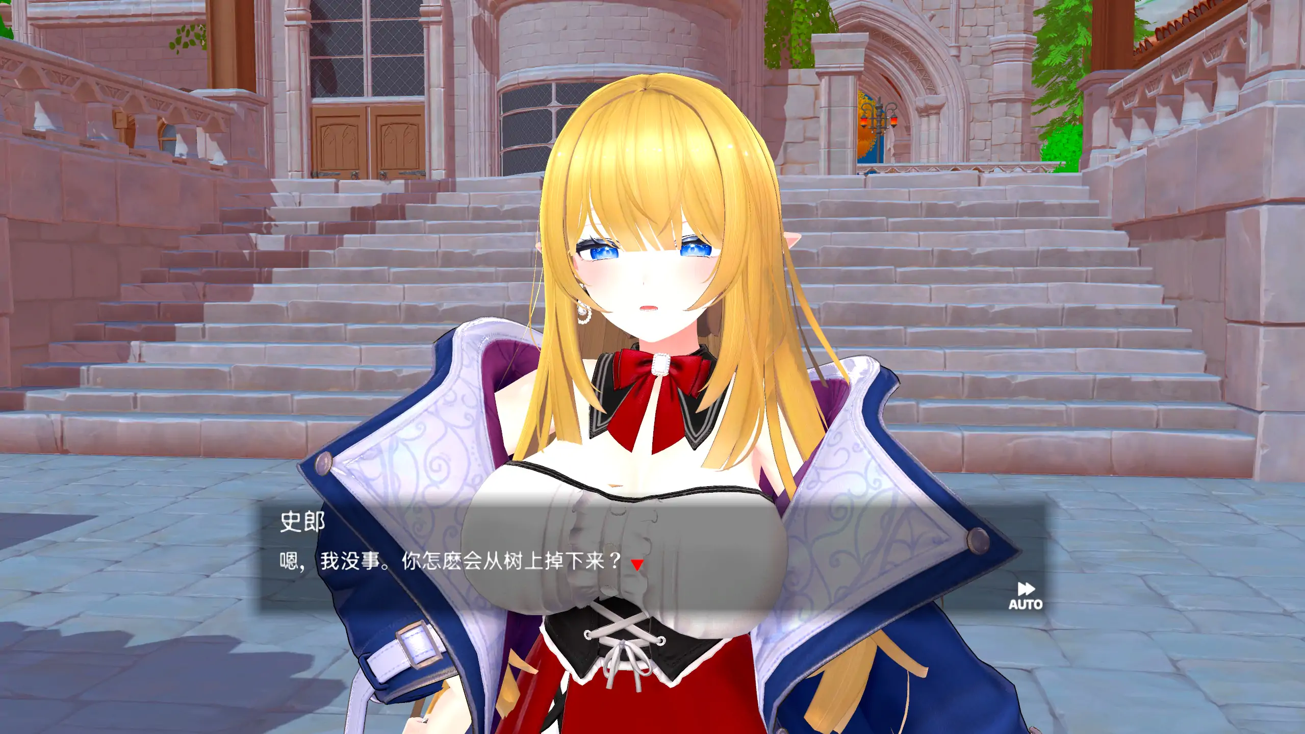 【日系RPG/官方中文/后宫】伪世界树的巫女~街头尽情触摸&色情陷阱捕获美少女1.4 官方中文【PC/3.29G/更新】 更新日志图 1