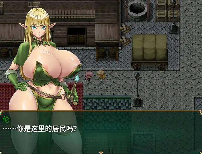 【日系RPG/官中/巨乳】才不会堕落呢!天真的妖精剑士 STEAM官方中文版【PC/0.55G】 内容图 1