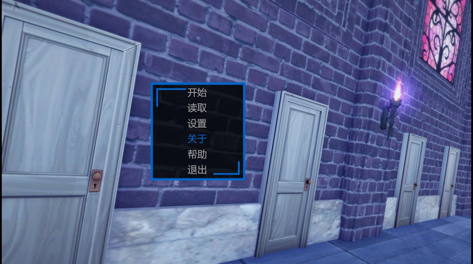【日系SLG/AI汉化/后宫】魔王计划0.24 AI汉化版【PC+安卓/1.5G/更新】 封面图 1