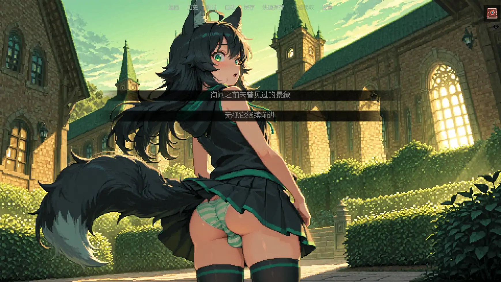 【日系SLG/AI汉化/奇幻】低语账本v0.4.0 AI汉化版【PC+安卓/1.35G/更新】 更新日志图 1