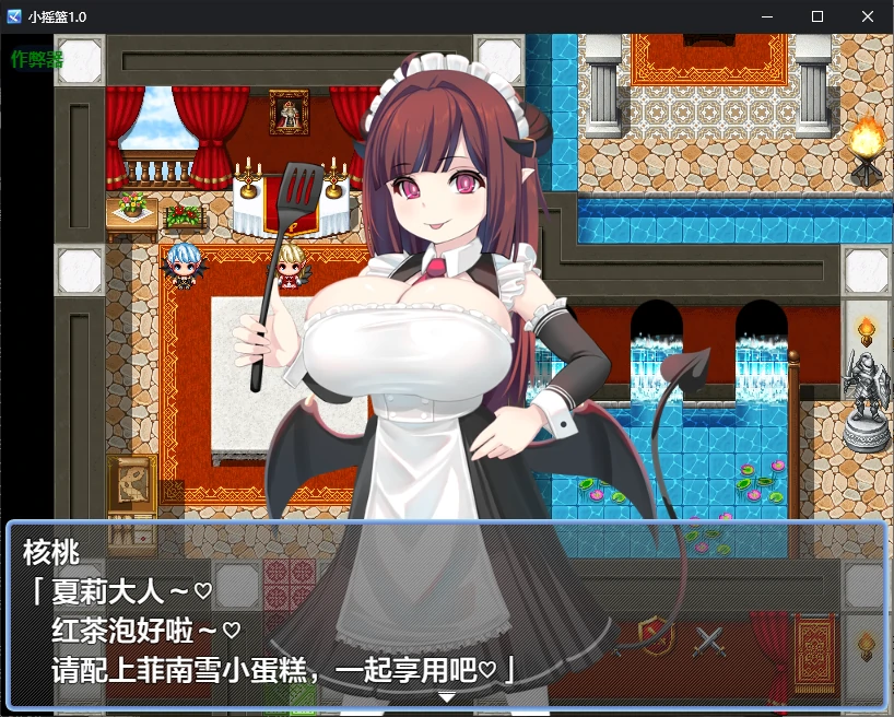 小摇篮 封面 2