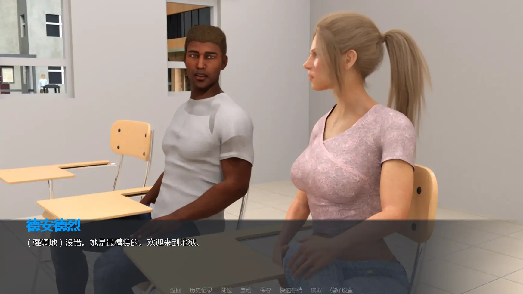更新截图 2