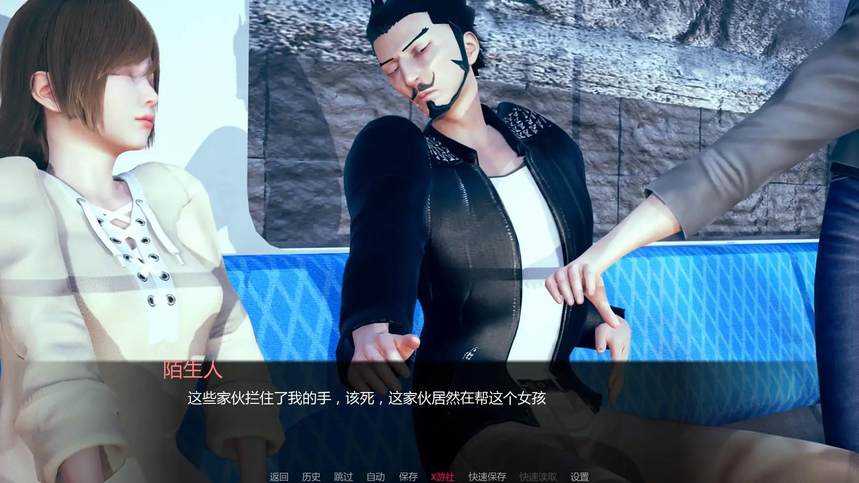 她最后的请求 封面 2