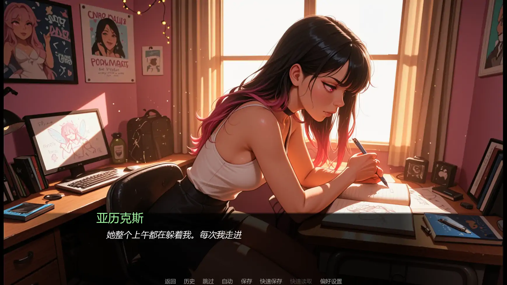 【日系SLG/AI汉化/沙盒】裸体本性v0.03 AI汉化版【PC+安卓/0.80G/更新】 内容图 3