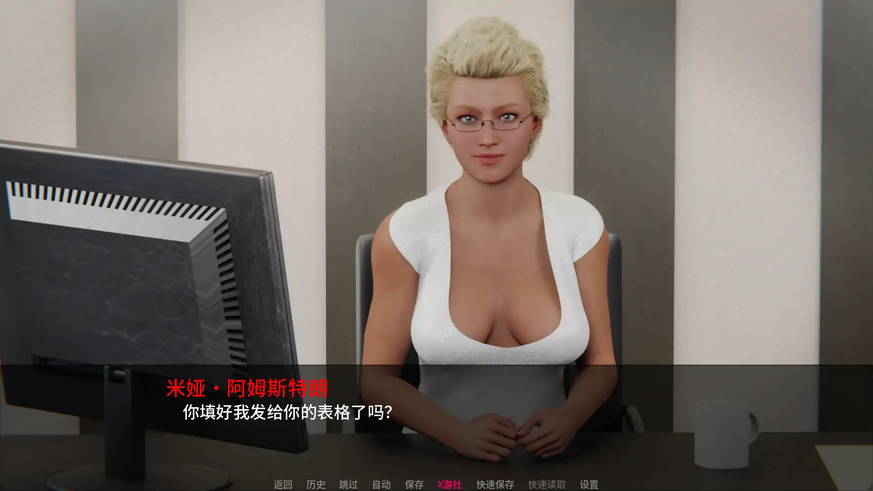 [欧美熟女SLG/汉化/动态]妓院大公司 Brothel Megacorporation v0.29 AI汉化版[PC+安卓][FM/百度/5.3G]