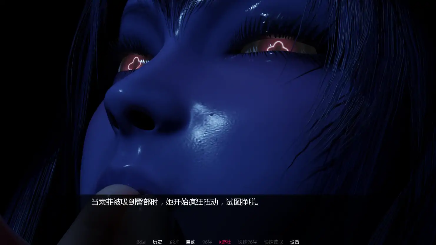 游戏截图 3