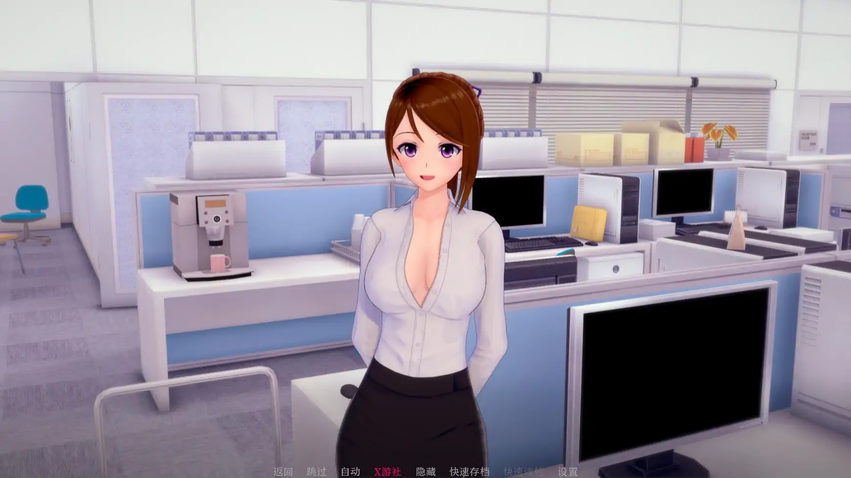 更新截图 2