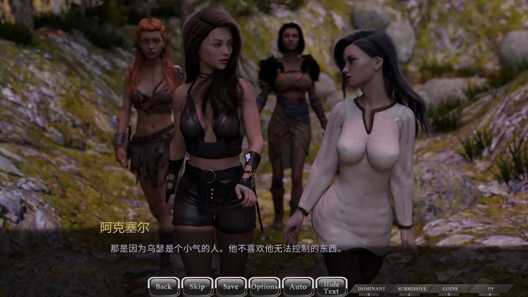 游戏截图 3