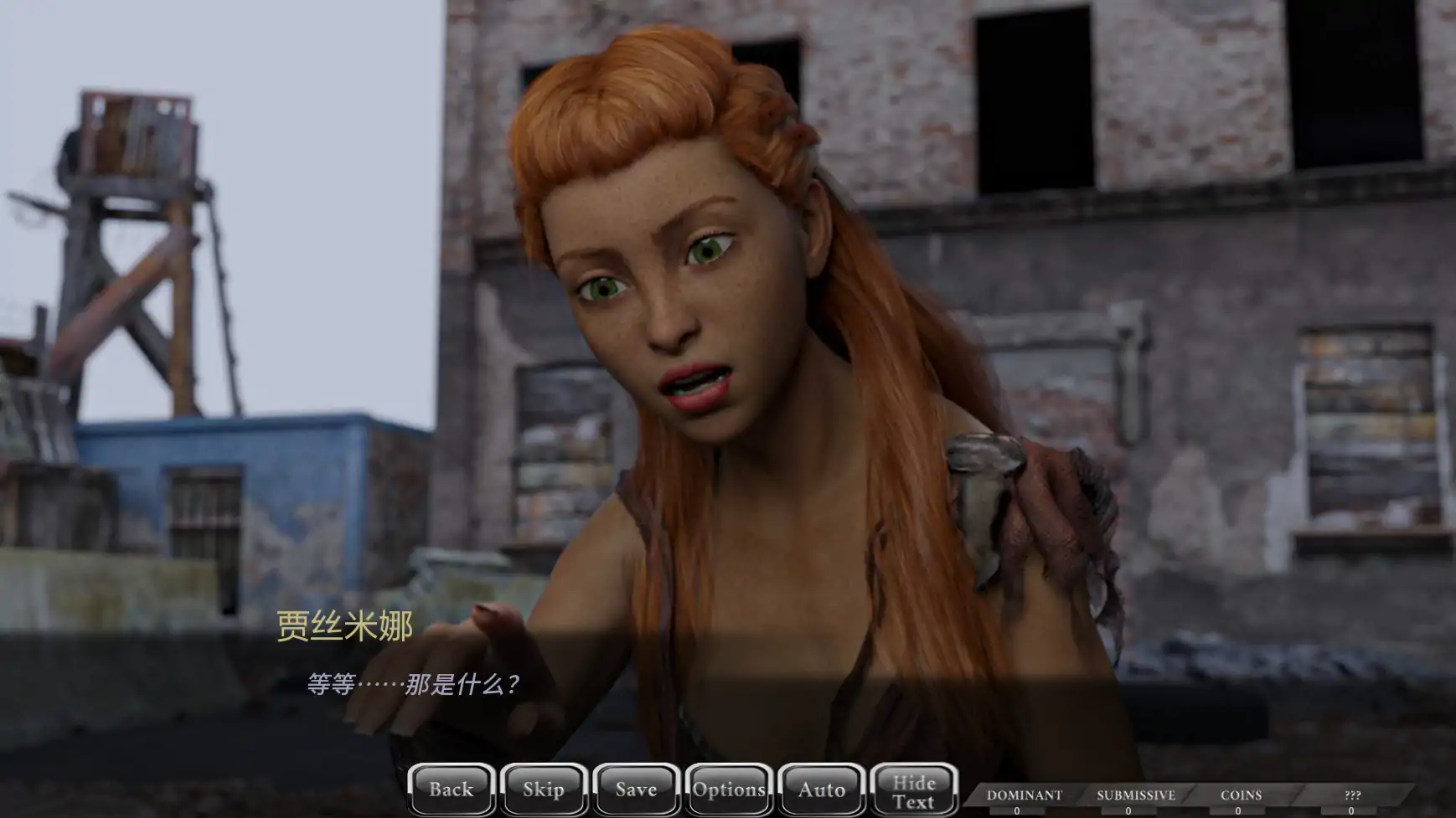 露娜重制版 封面 3