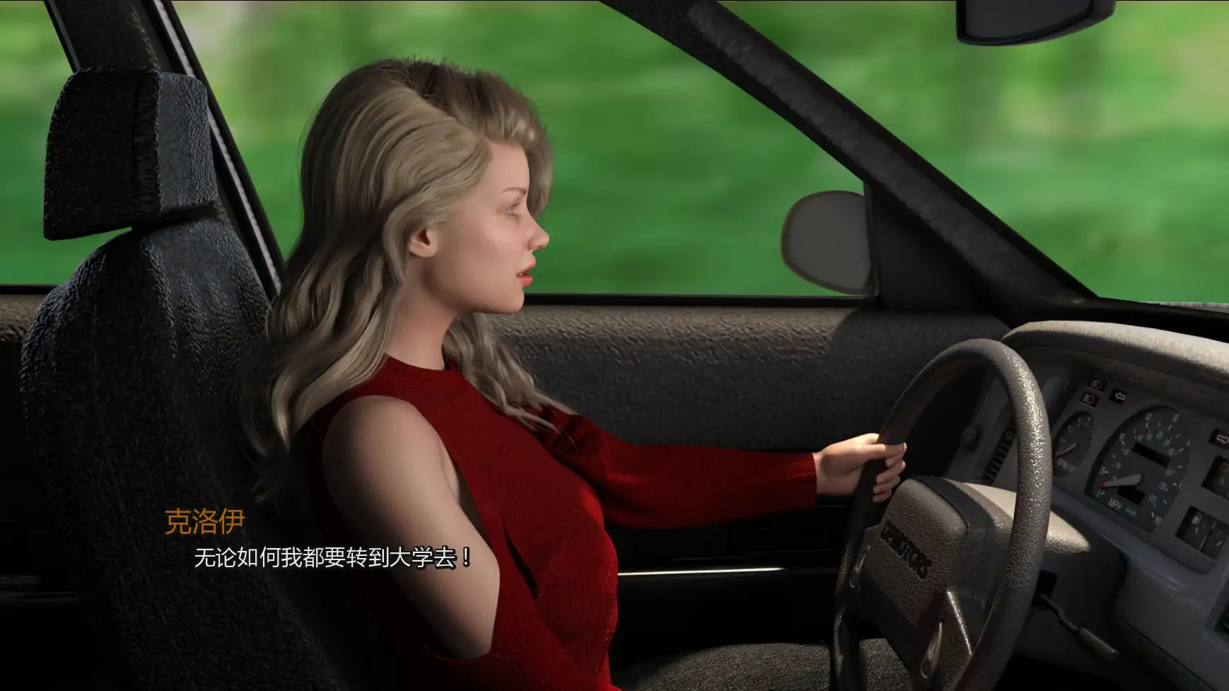游戏截图 1