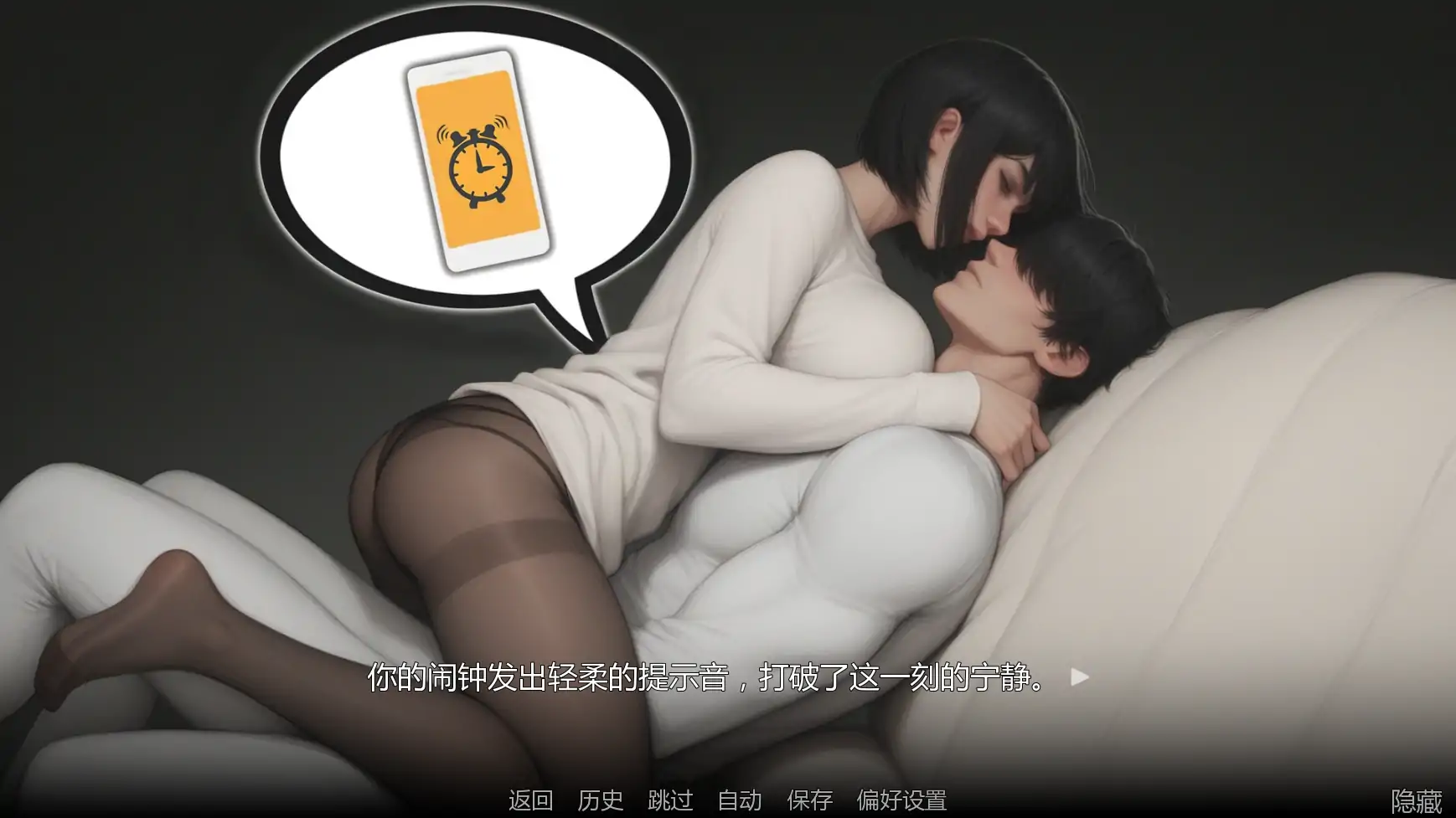 【亚洲SLG/AI汉化/2D】痴迷的露西Update3 AI汉化版【PC+安卓/1.22G/更新】 内容图 2