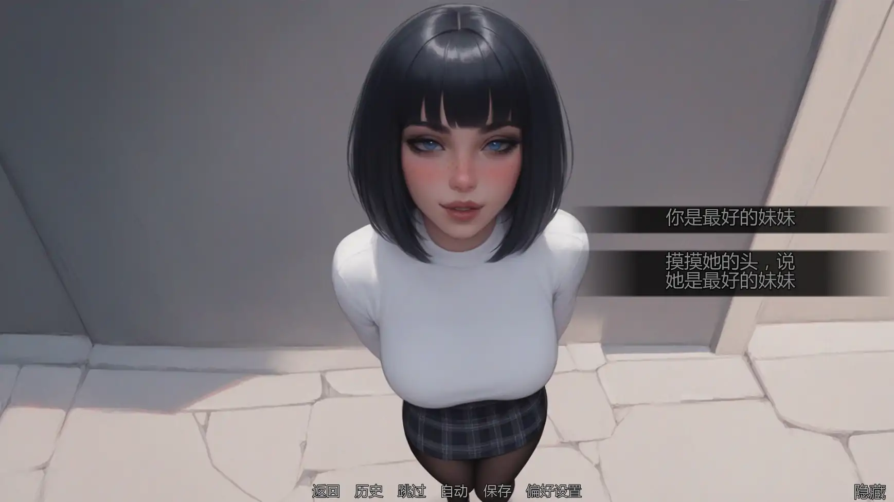 【亚洲SLG/AI汉化/2D】痴迷的露西Update3 AI汉化版【PC+安卓/1.22G/更新】 封面图 3