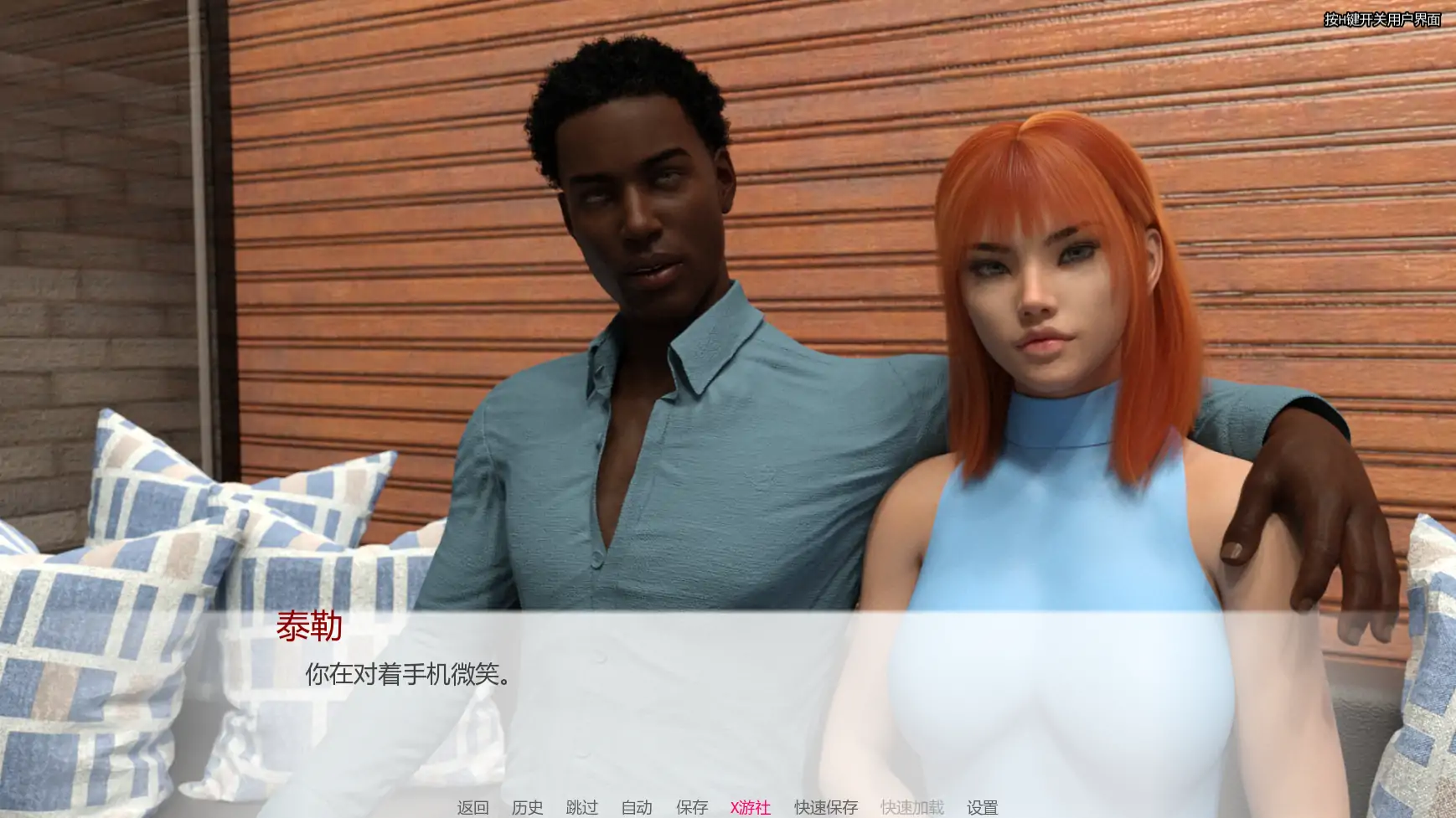 [欧美新作SLG/汉化/3D/双端] 黑人的新世界秩序 BNWO v0.2 AI汉化版[FM/百度/1G]