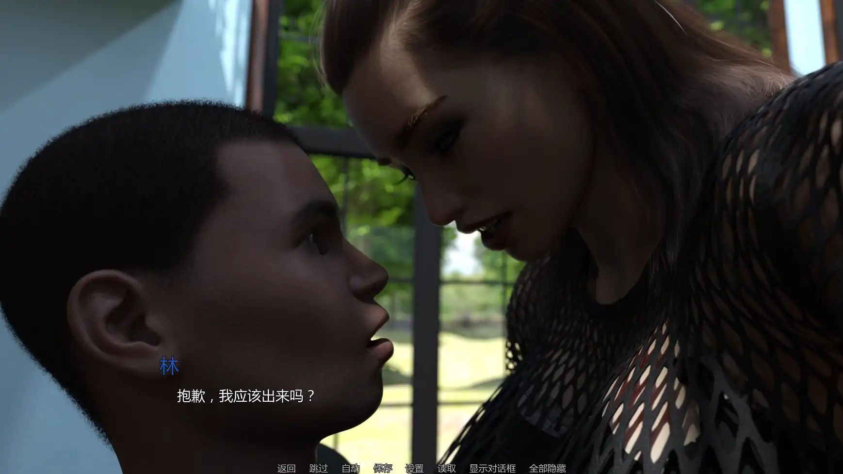 【欧美SLG/AI汉化/摸索】自愿的诱惑v0.4 AI汉化版【PC+安卓/3.59G/更新】 更新日志图 1