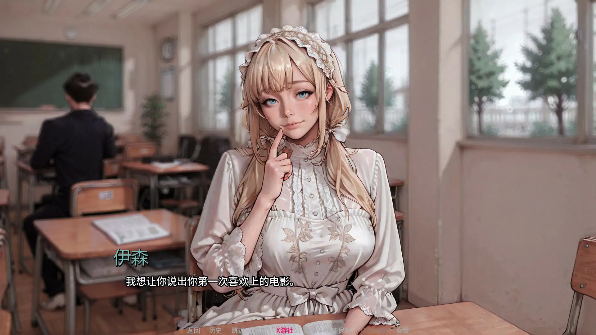 游戏截图 1