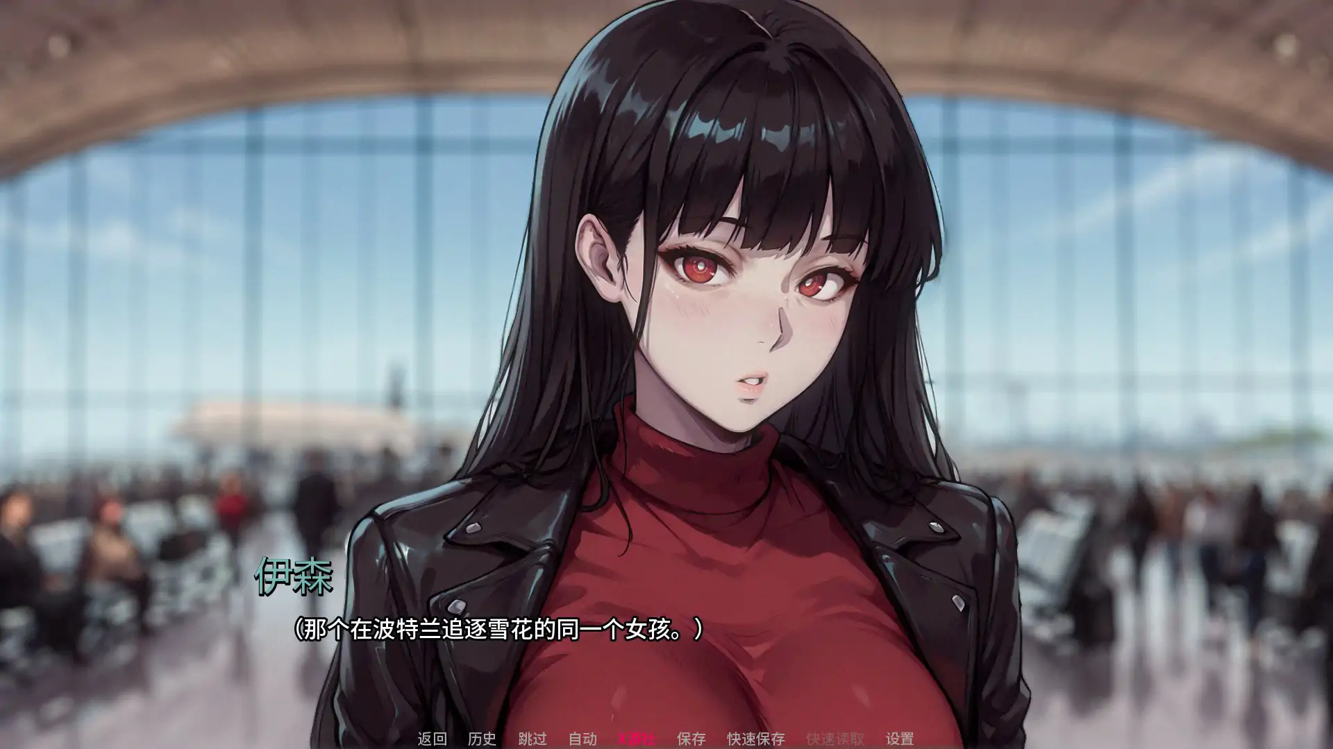 蝶蛹之茧 封面 2