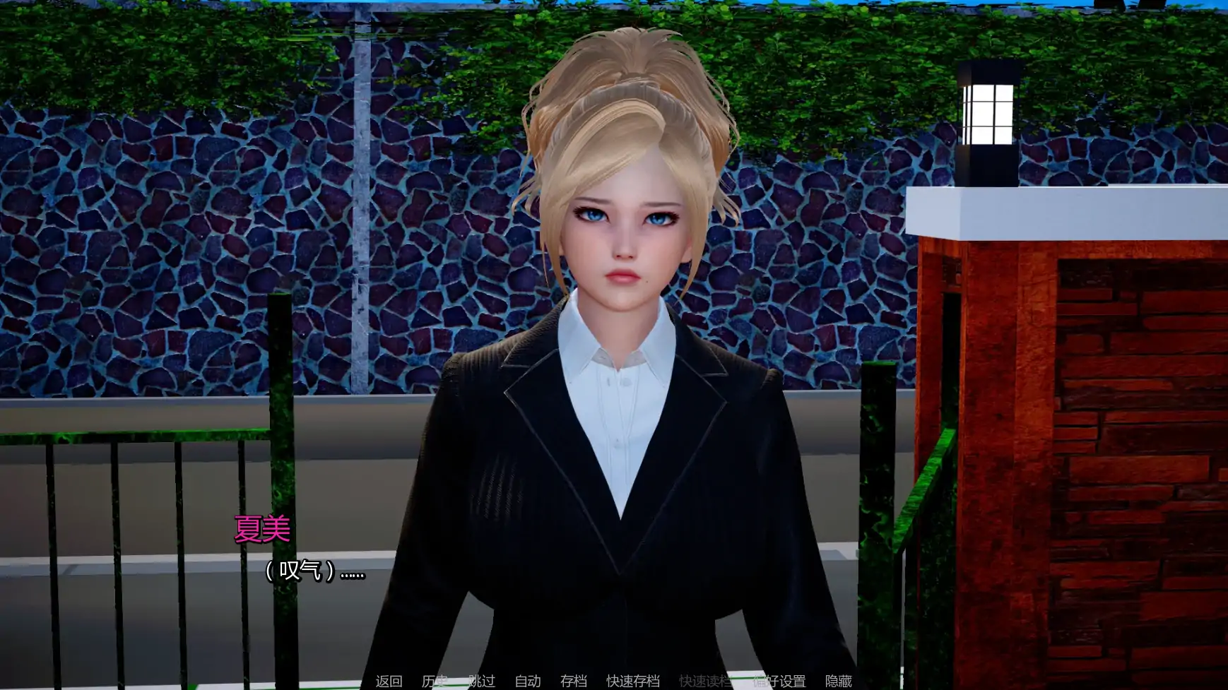 【亚洲SLG/AI汉化/熟女】妈妈与我的秘密:重制版v1.0.0 AI汉化版【PC+安卓/2.26G/更新】 内容图 1