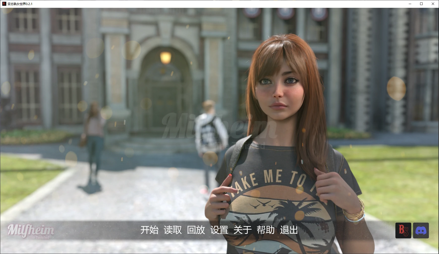 【欧美SLG/AI汉化/画廊解锁】变态熟女世界0.2.1 AI汉化版【PC+安卓/3.8G/更新】