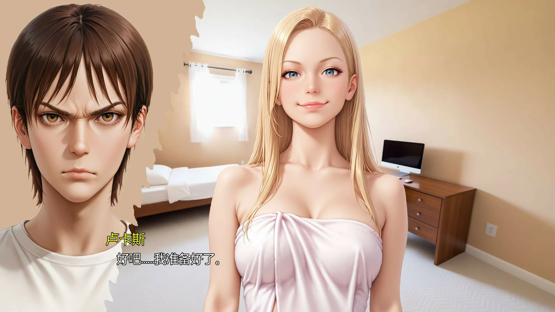 【欧美SLG/AI汉化/熟女】心溪镇冒险Ch.4 AI汉化版【PC+安卓/1.34G/首发】 内容图 1